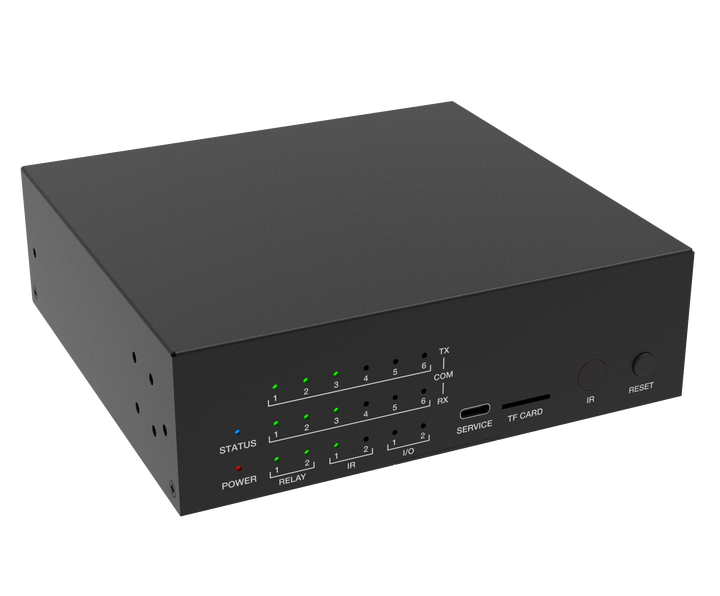 Integrated Control System Host